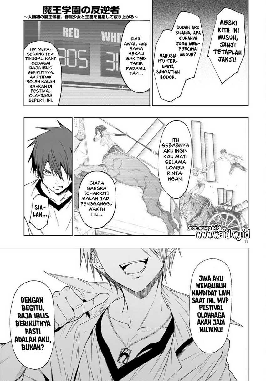 Dilarang COPAS - situs resmi www.mangacanblog.com - Komik maou gakuen no hangyakusha 041 - chapter 41 42 Indonesia maou gakuen no hangyakusha 041 - chapter 41 Terbaru 12|Baca Manga Komik Indonesia|Mangacan